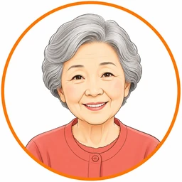 利用するご本人のイラスト